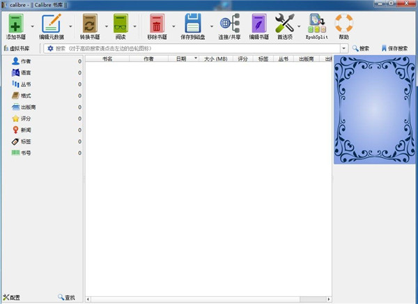 202210300449053700240000