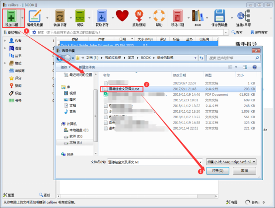 202210300449057975380001