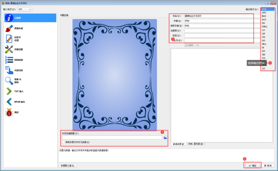 202210300449065076730003