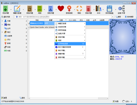 202210300449068565310004