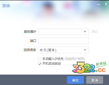 202210300449243632220000