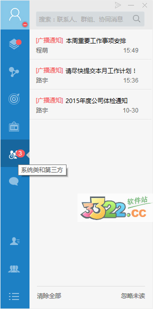 202210300449256823970004