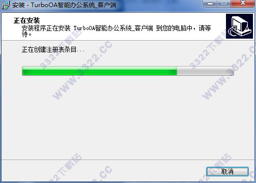 202210300449401821170005