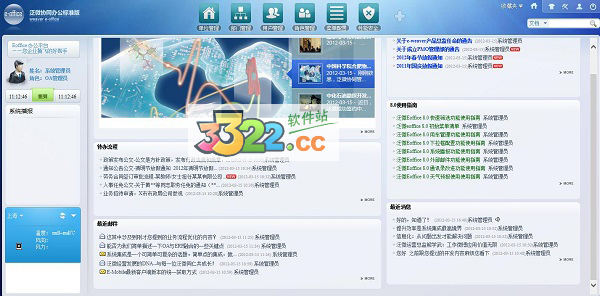 202210300449411559110000