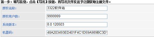 202210300449417057540002