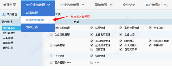 202210300449436793270001