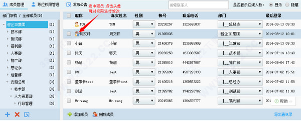 202210300449444697420003