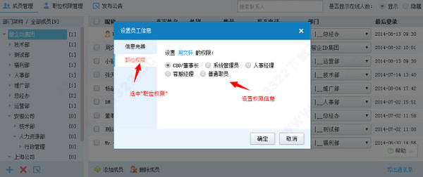 202210300449447939320004