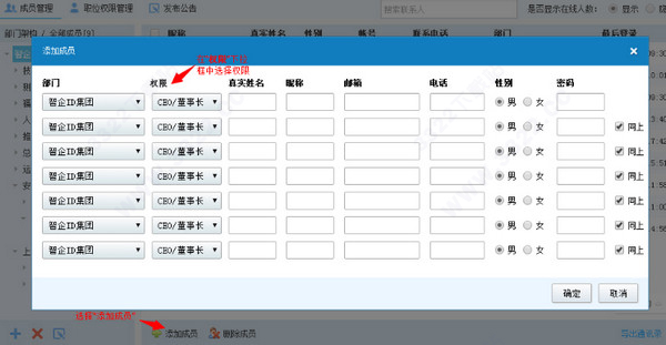 202210300449452677070005