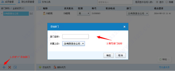 202210300449456061260006