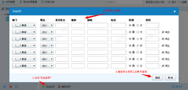 202210300449460074120007