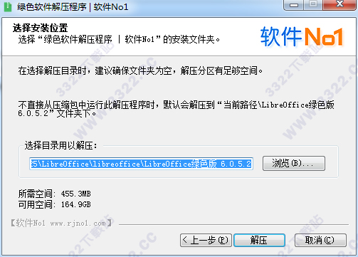 202210300449523847600002