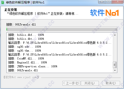 202210300449527663100003