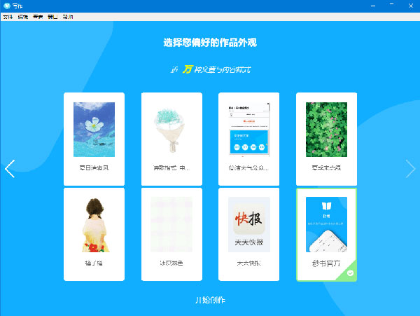 202210300449541132750001