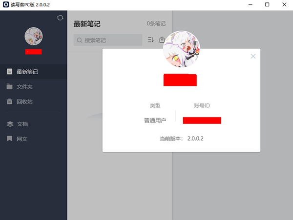 202210300450004497690001