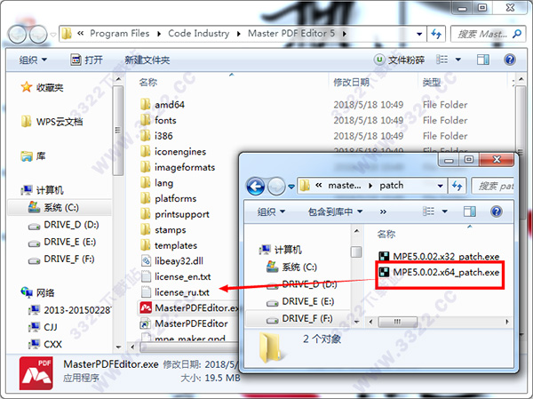 202210300450032906910006