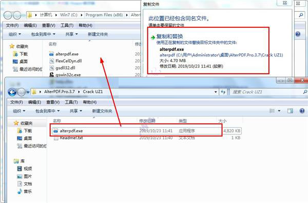 202210300450083161700010