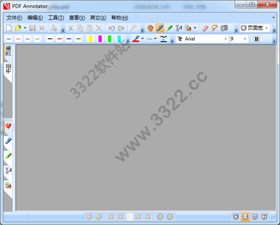 PDF Annotator中文版