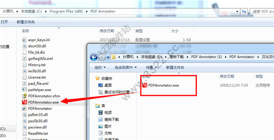 202210300450242556150005