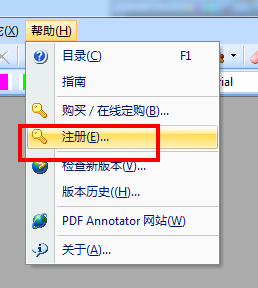 202210300450248574260007