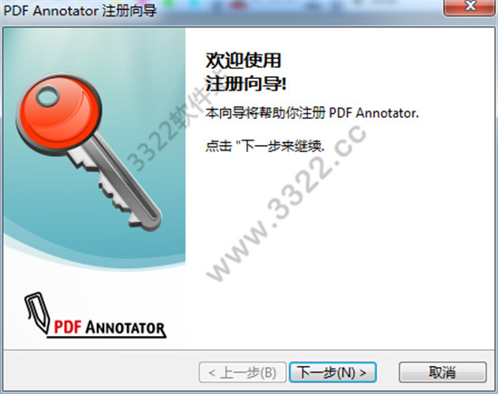 202210300450251695920008