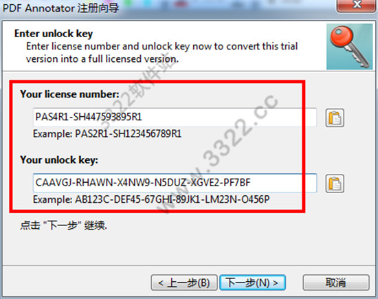 202210300450258334740010