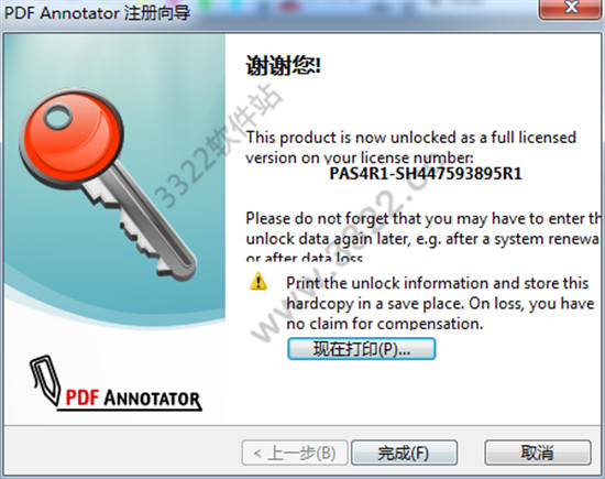 202210300450261568720011