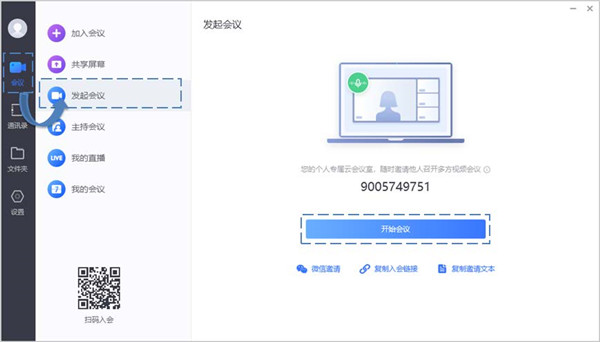 202210300450472940850004