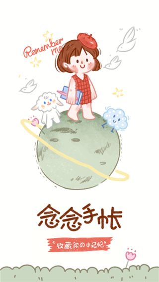 202210300450538843270000