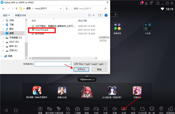 202210300450544375690002