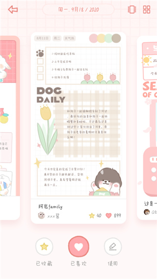 202210300450555664540005