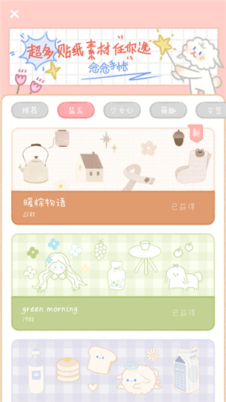 202210300450560607730006