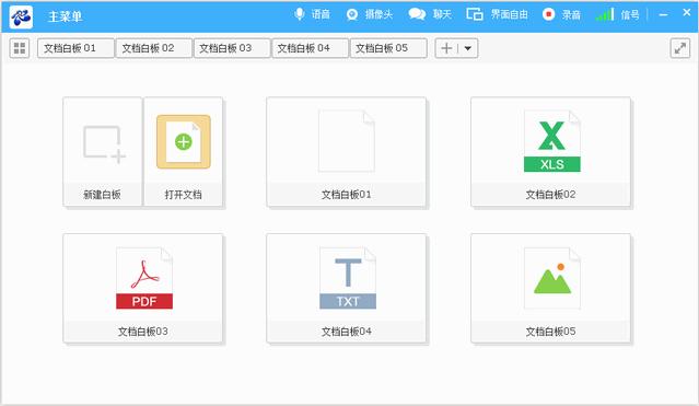 202210300451075102180005