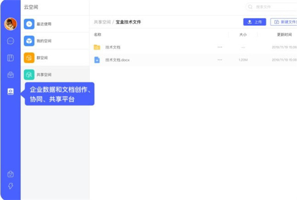 202210300451147744340007