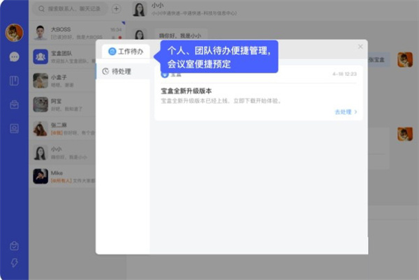 202210300451151807510008