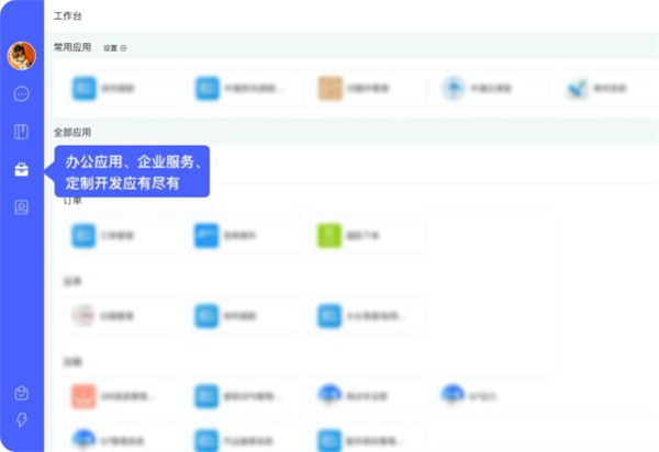 202210300451155284650009