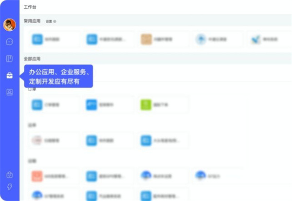 202210300451157484110010