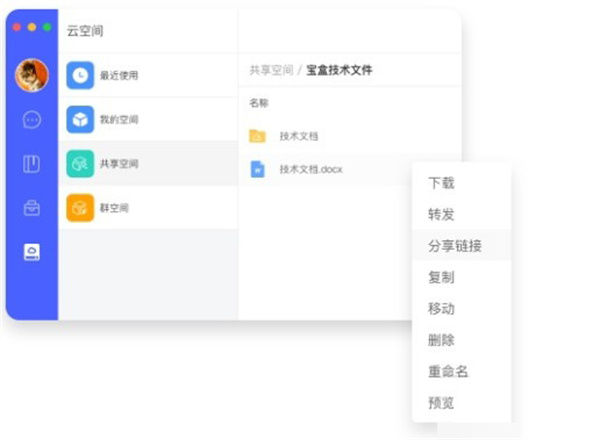 202210300451164324710012