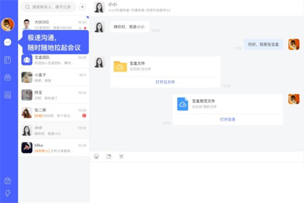 202210300451166799900013