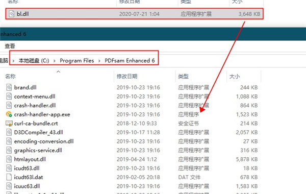 202210300451456977620005