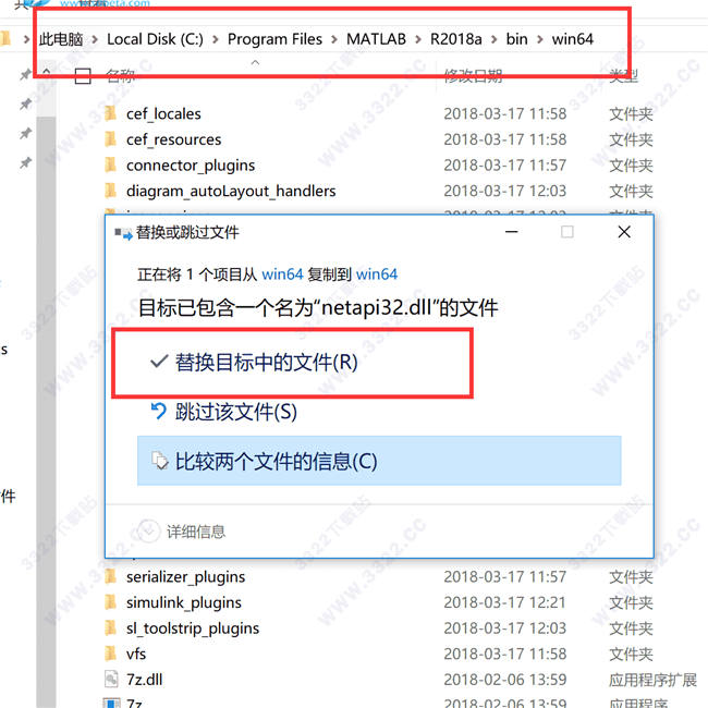 202210300451595509320003