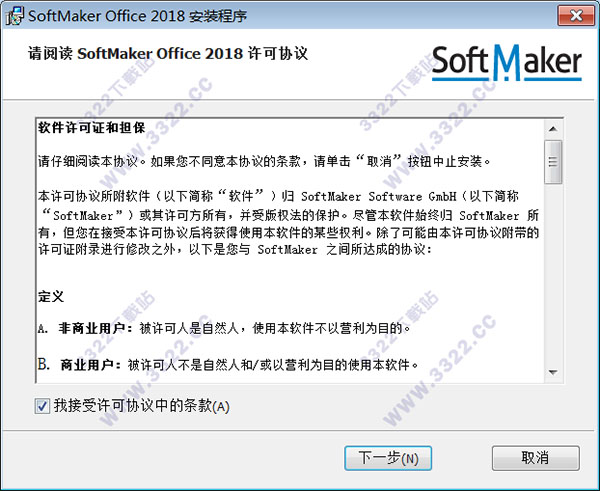 202210300452063265200002