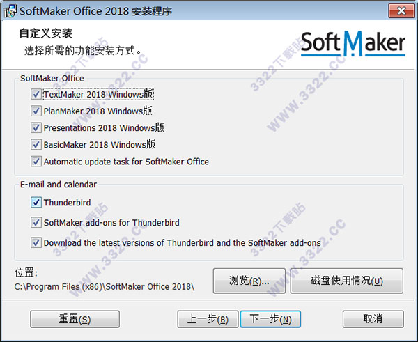 202210300452069882440004