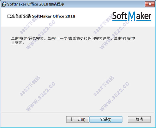 202210300452077708040006