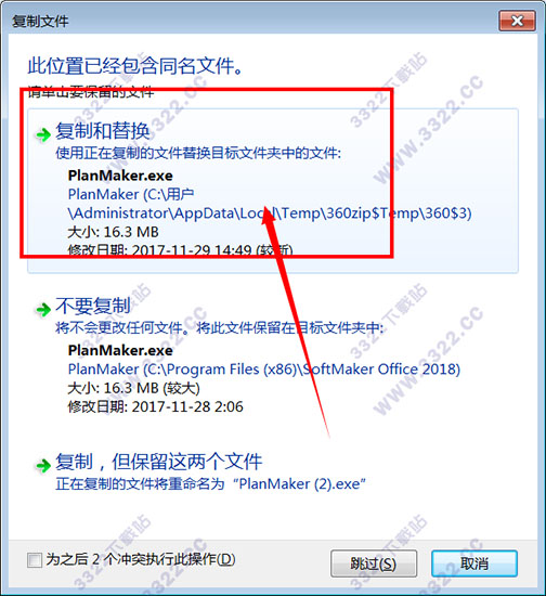 202210300452089008320009