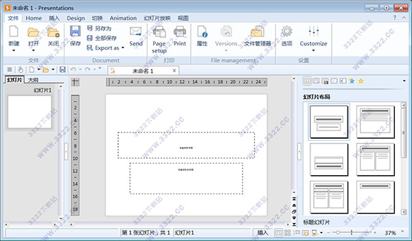 202210300452093188500010
