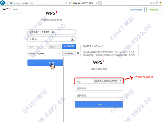 202210300452106653630002