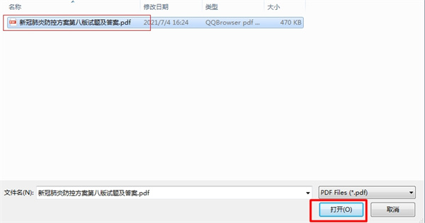 202210300452304944670002