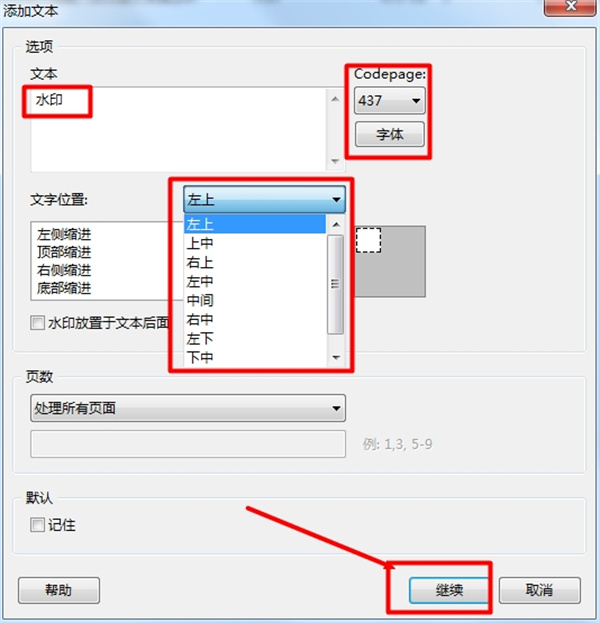 202210300452313236650004