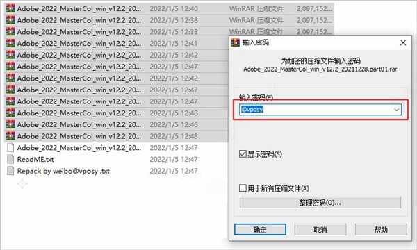 202210300452345591320001